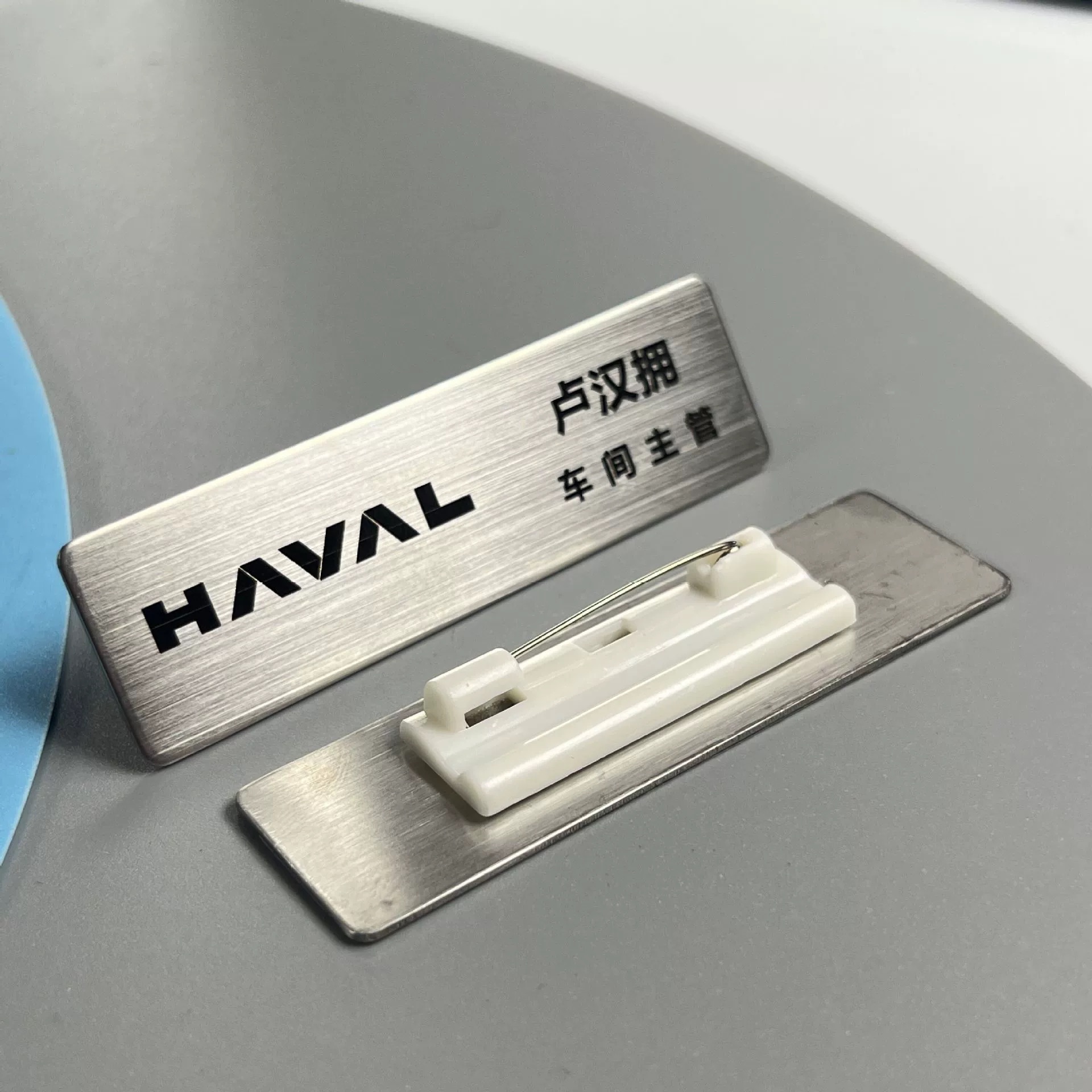 Custom Stainless Steel Name Tag with Pin or Magnetic Back 4