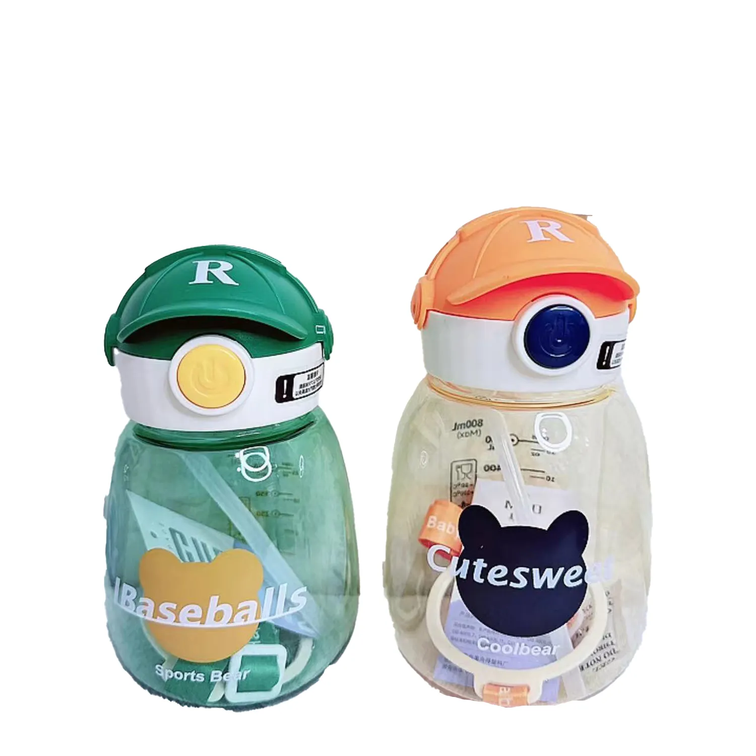 Plastic Sippy Cup With Crossbody For Children 4