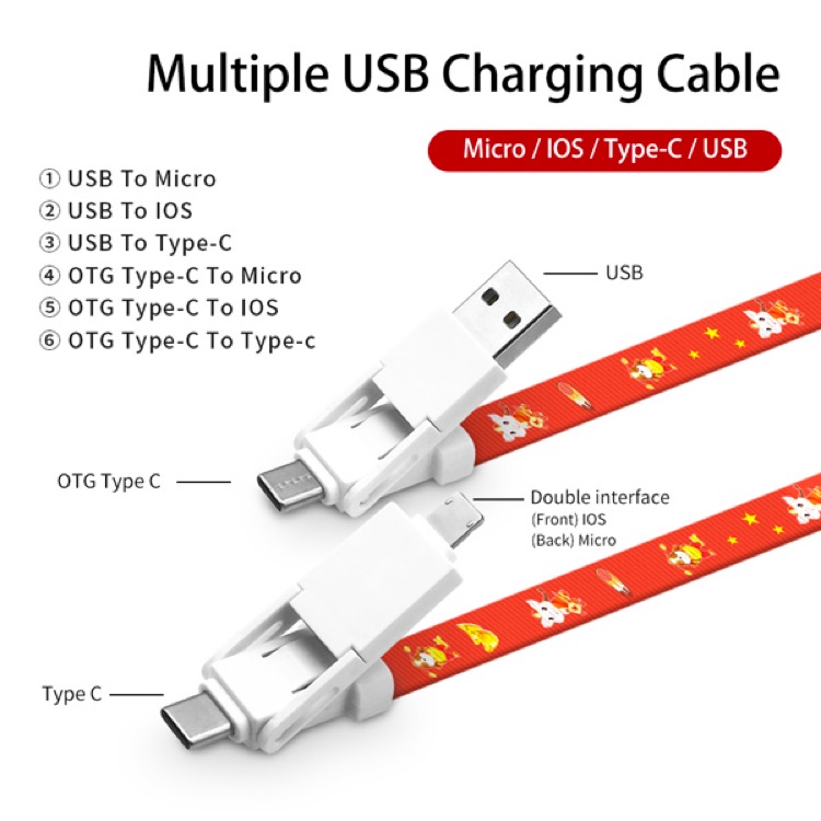 6 in 1 Lanyard Charging Cable 10