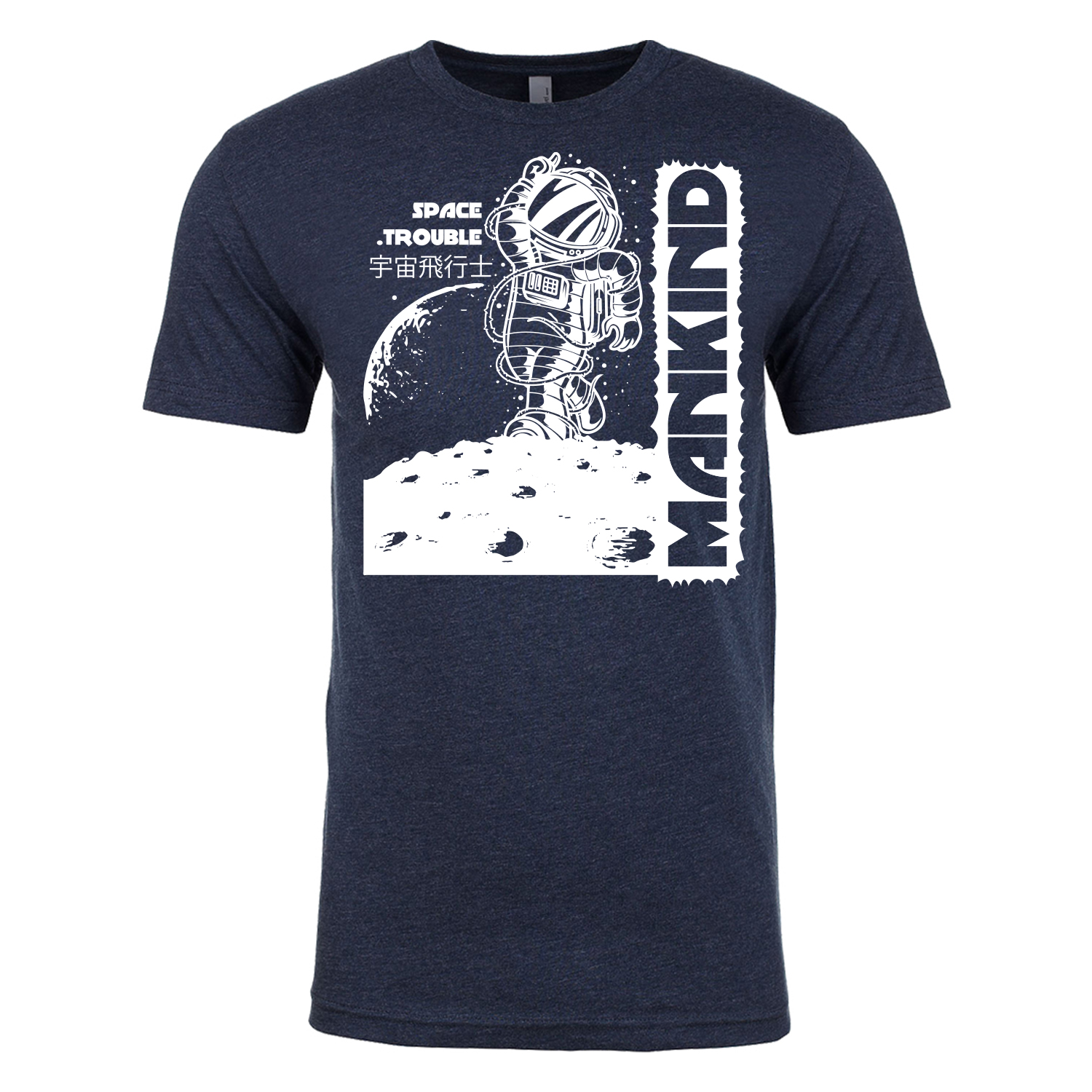 Next Level™ 4.3 oz. Poly/Cotton Blend T-Shirt (1 Color Imprint) 44