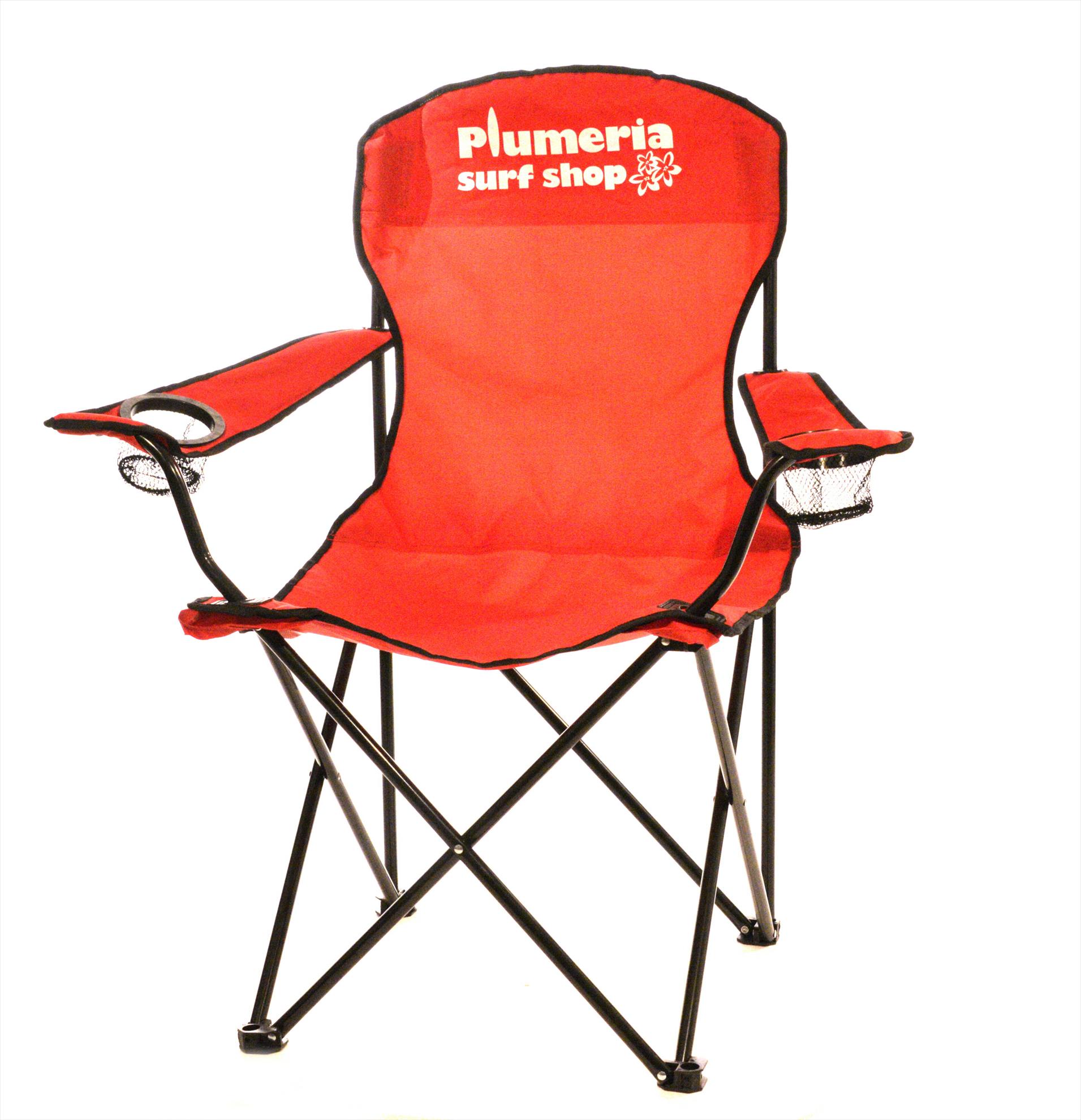 Good Value™ RPET Captain's Chair 133