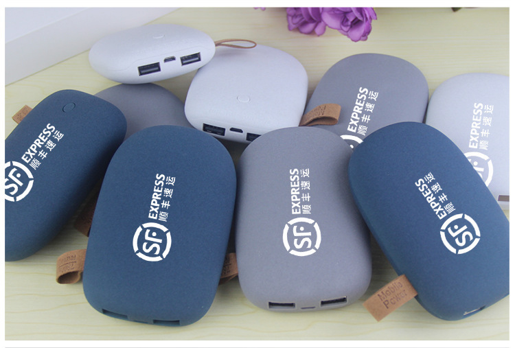 7800 mAh Stone Shaped Power Bank 2