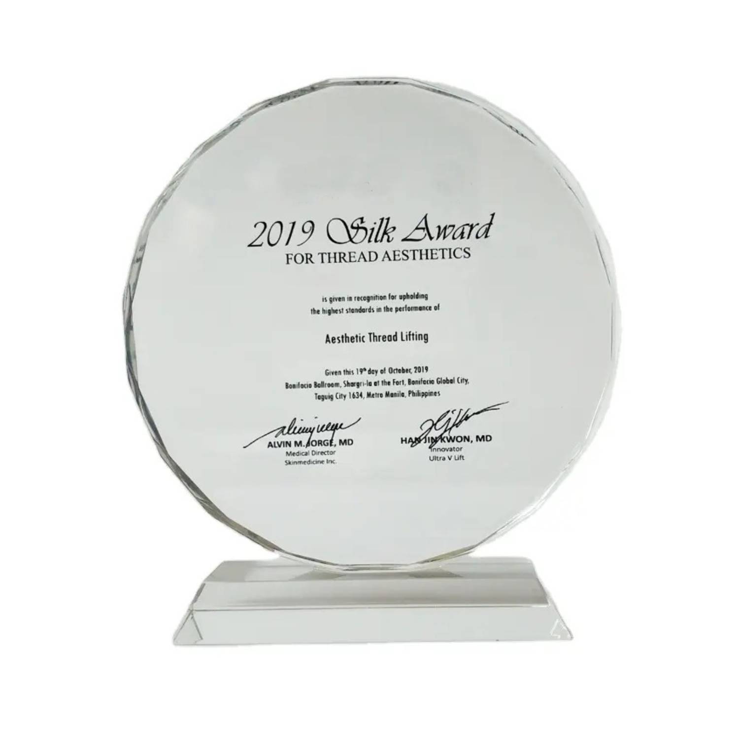 Crystal Clear Award Trophy 3