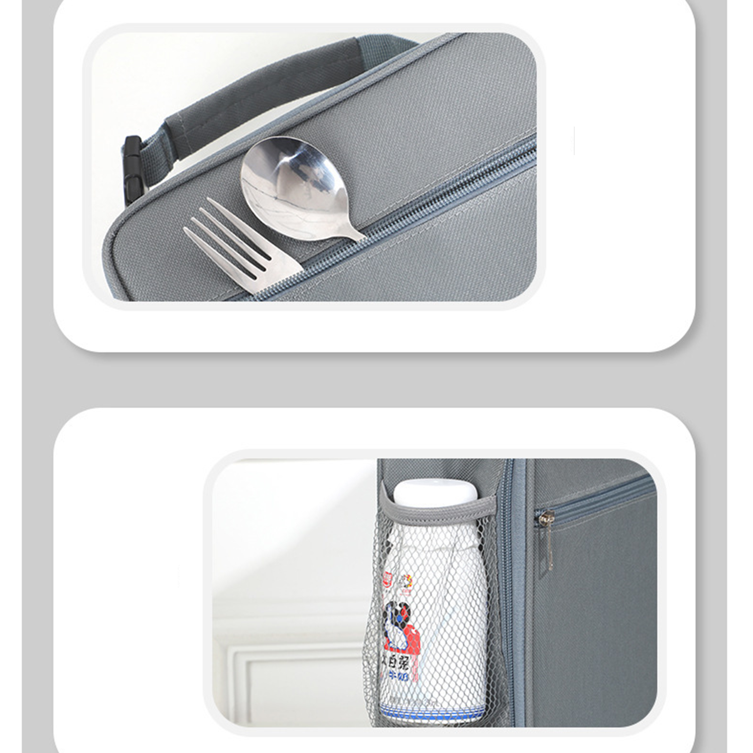Insulated Small LunchBox 4