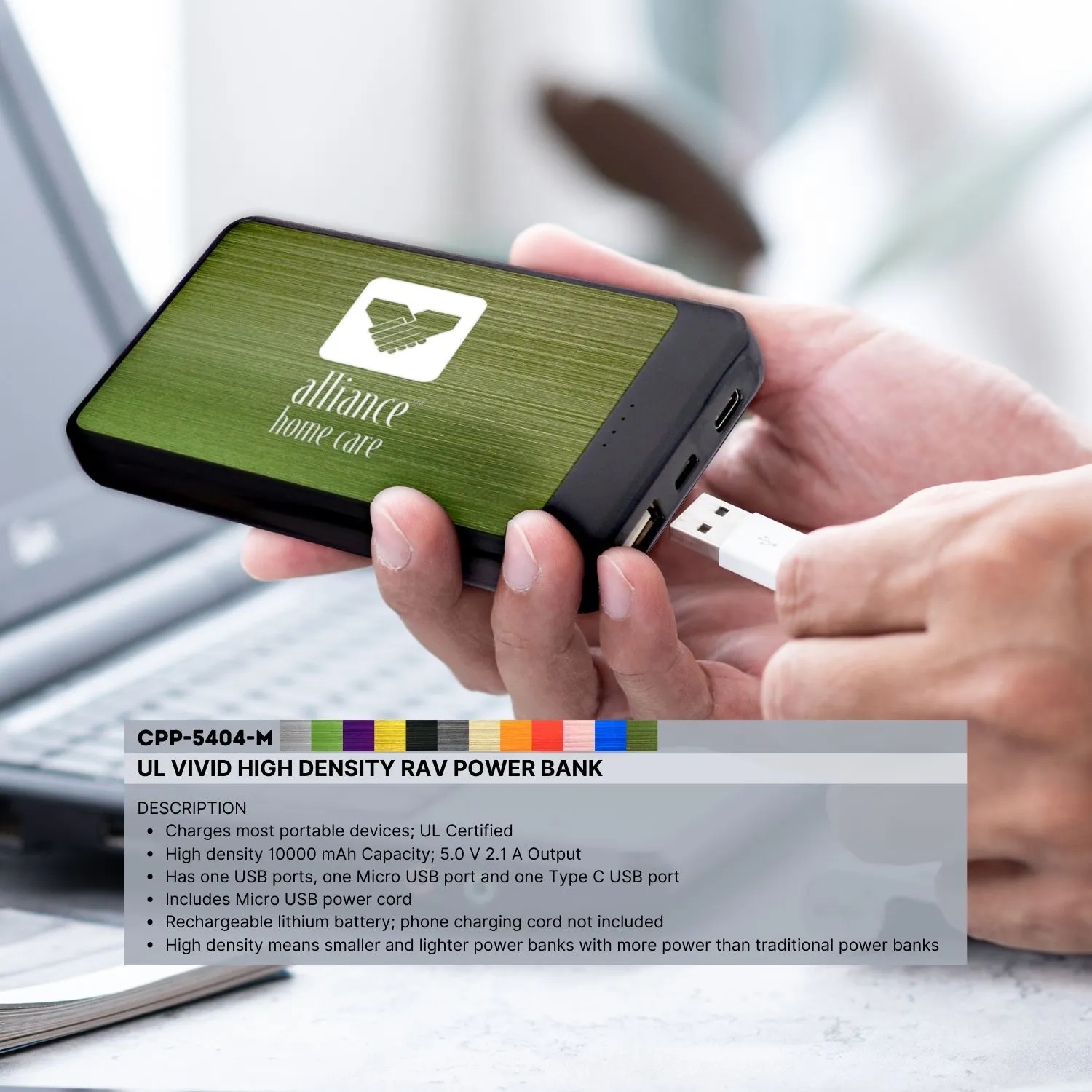 UL VIVID HIGH DENSITY RAV POWER BANK 12