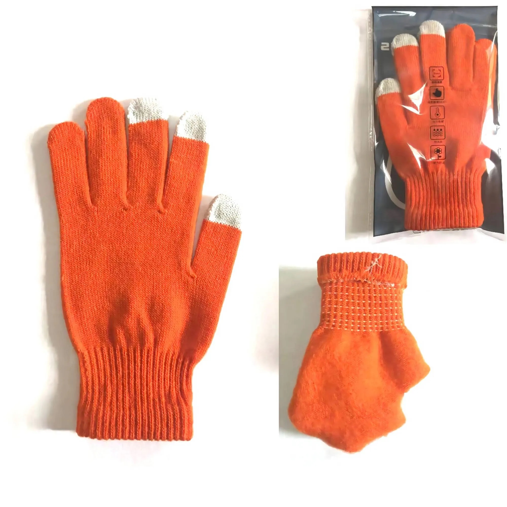 Touchscreen Warm Winter Knit Gloves MOQ 100PCS" 5
