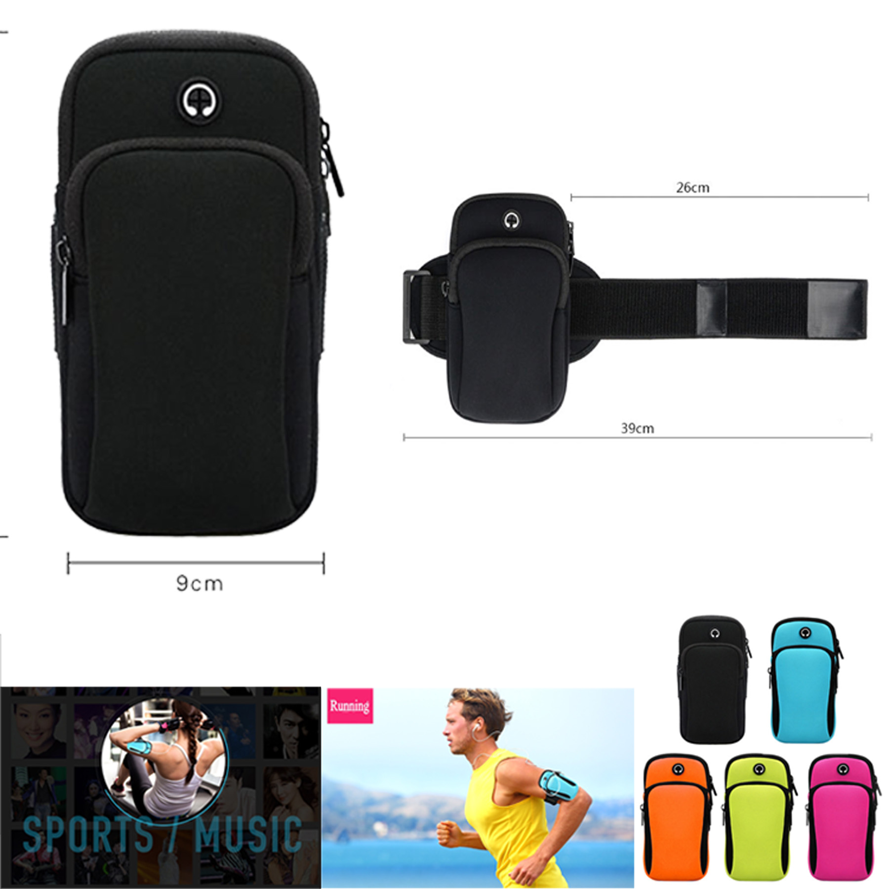 Sports Armband Bag 1