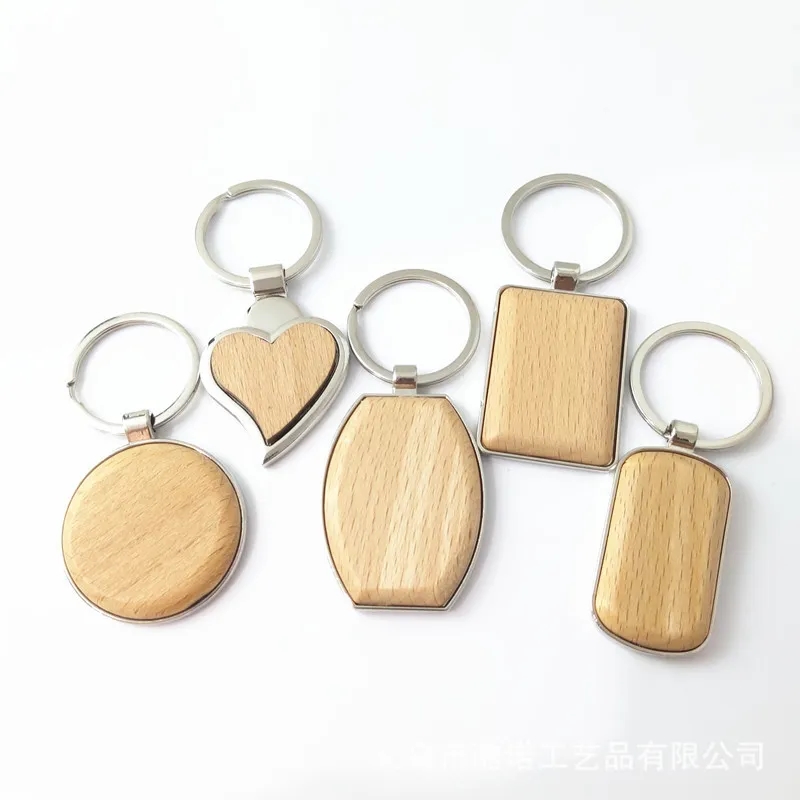 Silver/Wood Keychains 1