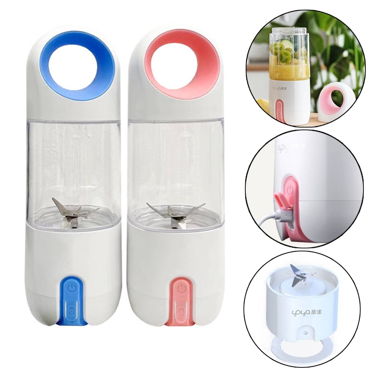 Portable Juicer Blender Juice Cup 2