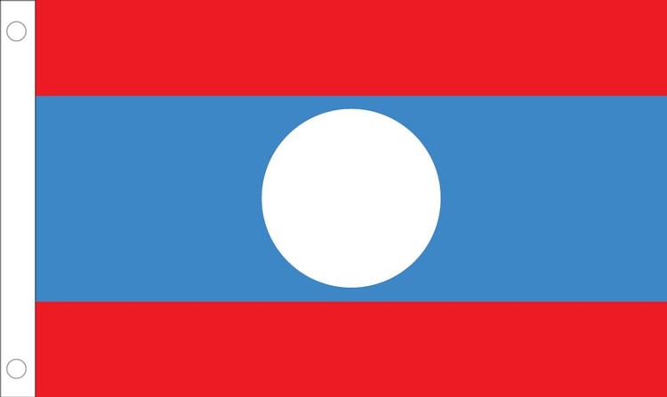Laos Flag - 3' x 5' - Nylon 2