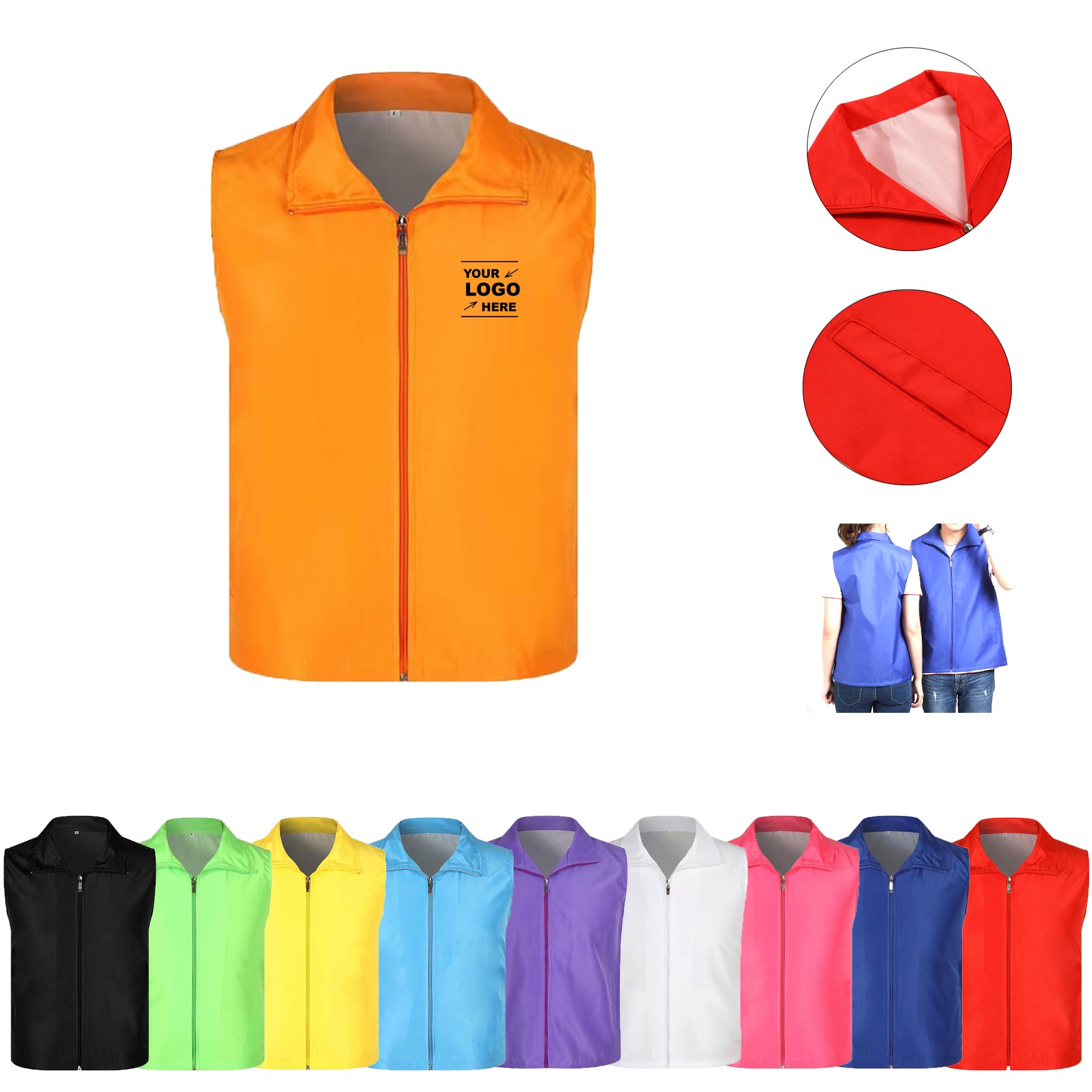 Adult Volunteer Uniform Vest