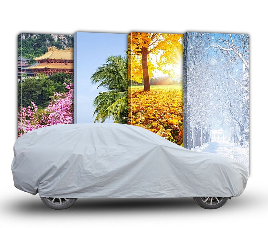 Car cover 5