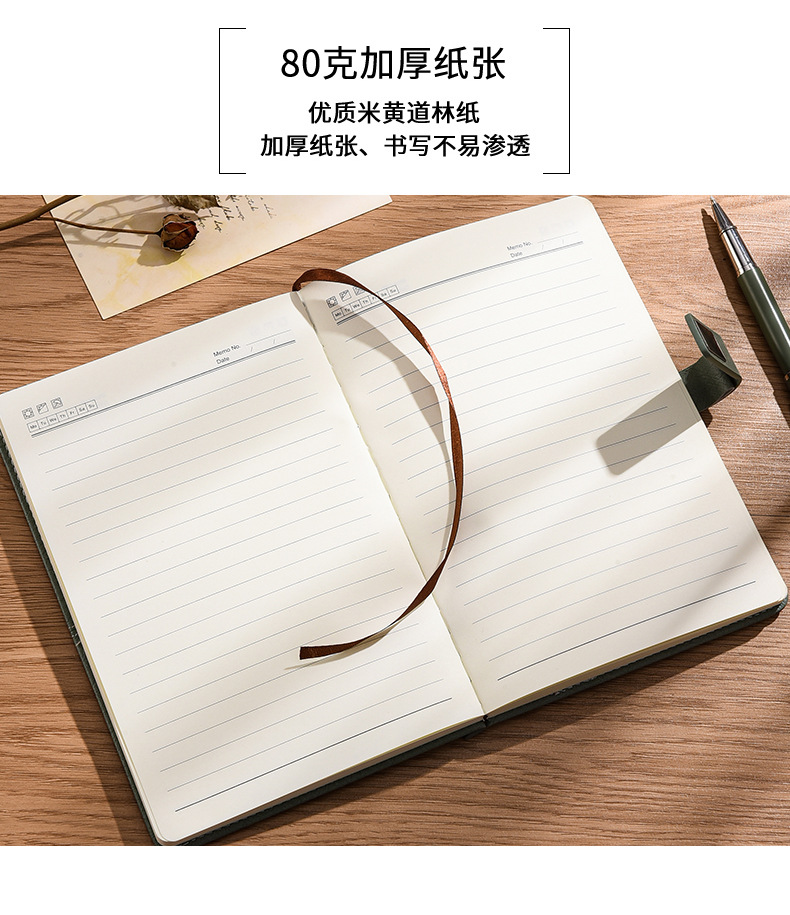 Customized A5 business notebook 6