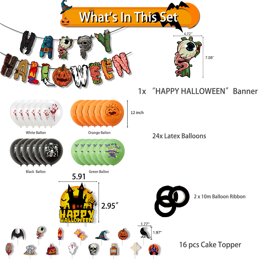 Halloween Party Decoration Balloon Set 3