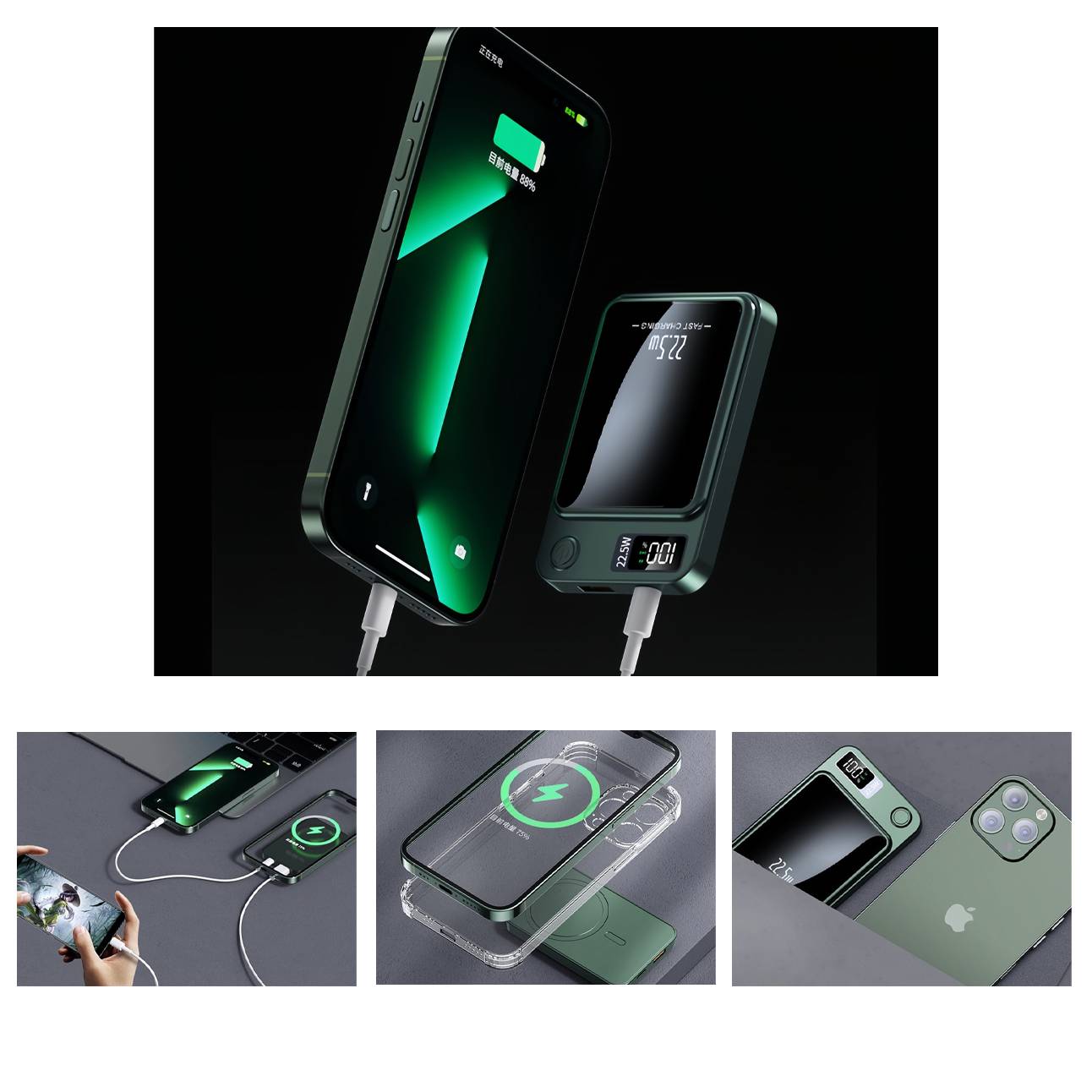 Super fast magnetic wireless power bank 5