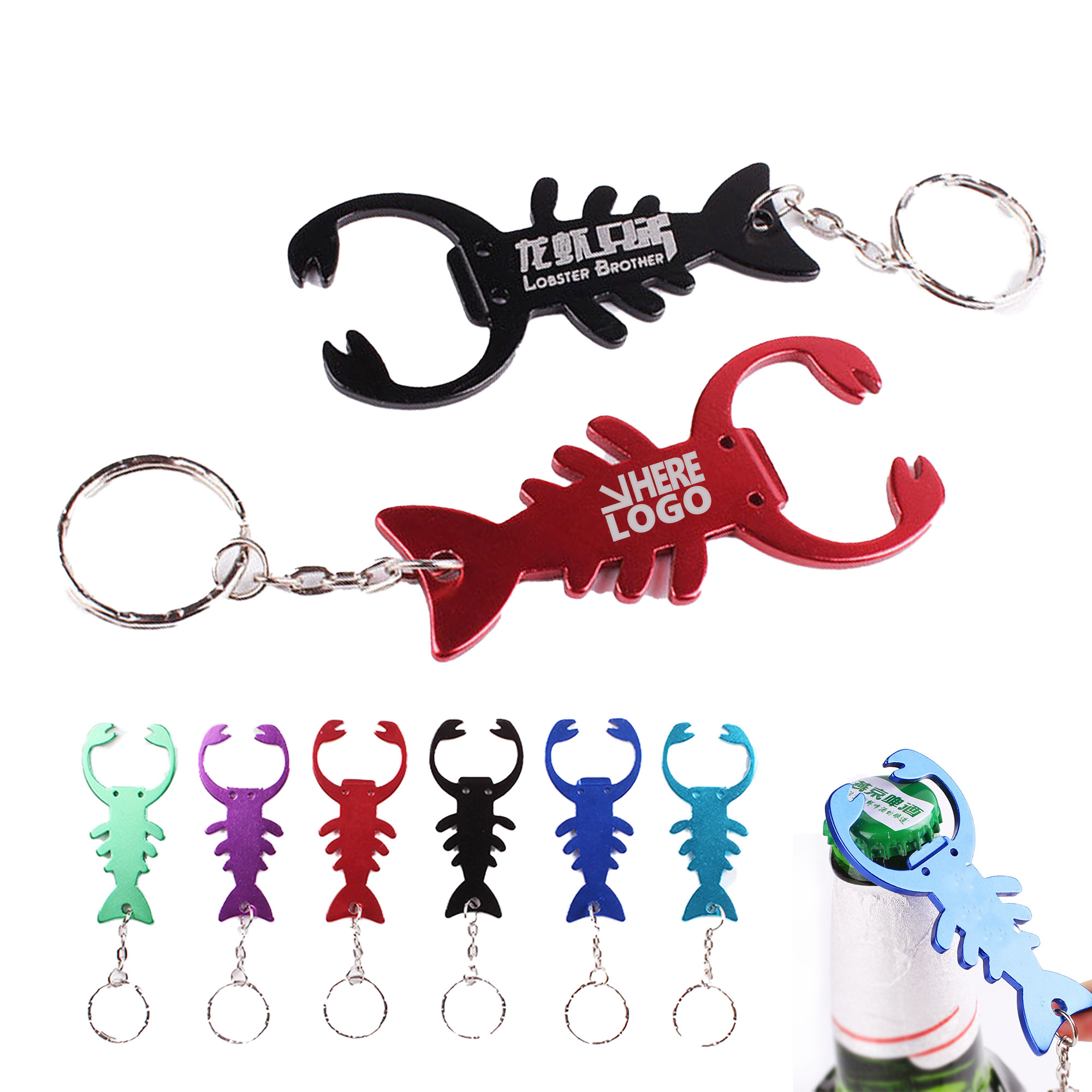 MOQ 20 Lobster Shape Bottle Opener Keychain 1