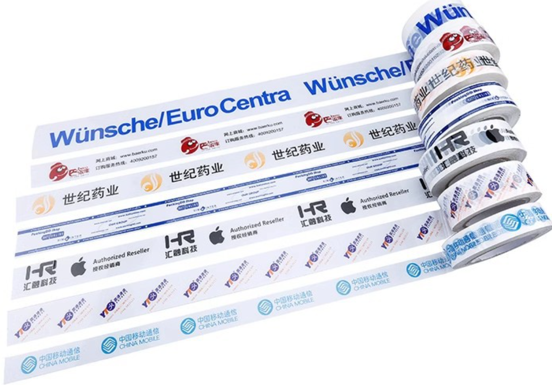 Packaging Tape 1