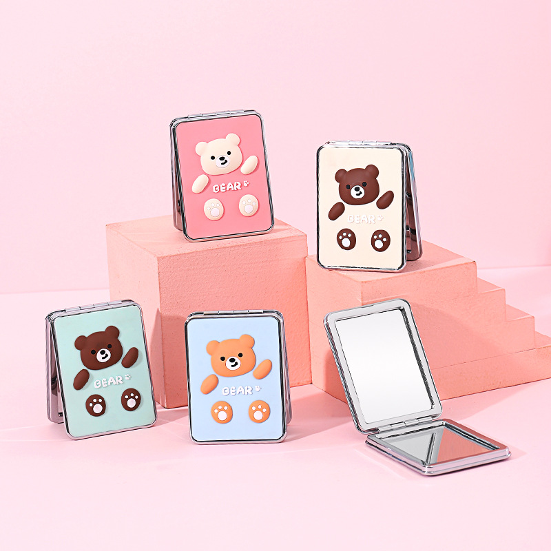 Compact Mirror 1