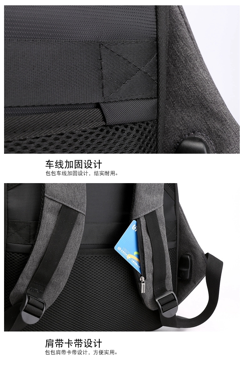 Waterproof Phantom Backpack 23