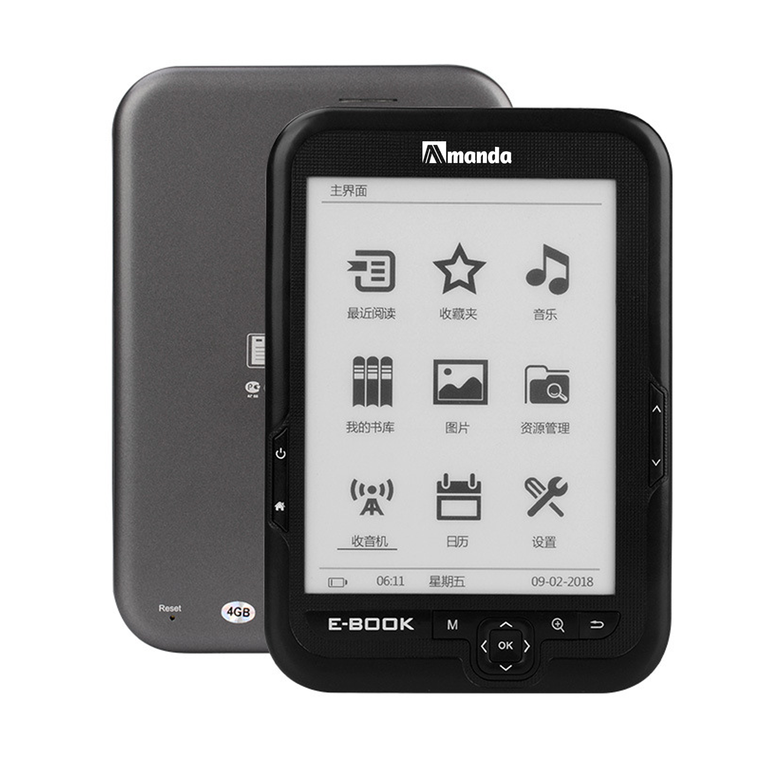 6" E Book Reader 2