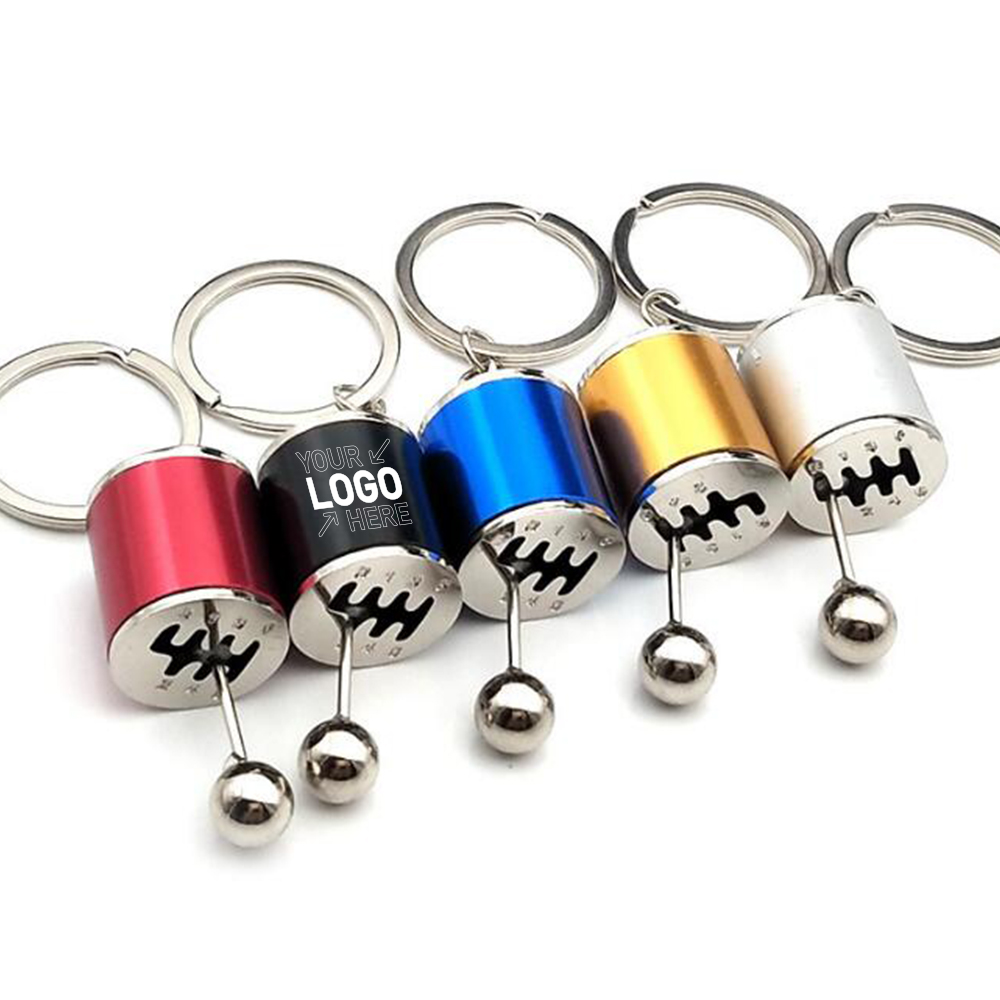 Metal Gearbox Keychain 4