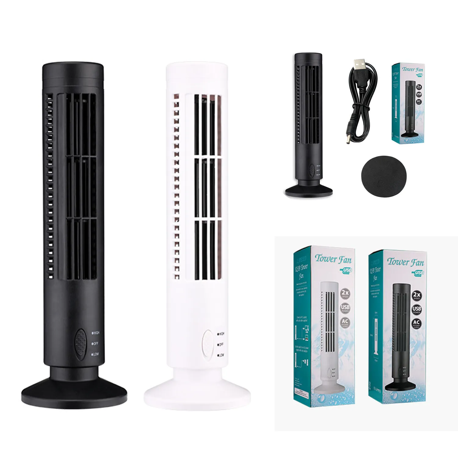 Tower Fan 2