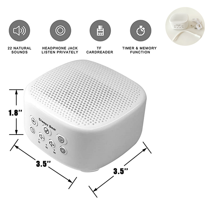 White Noise Sound Machine 1