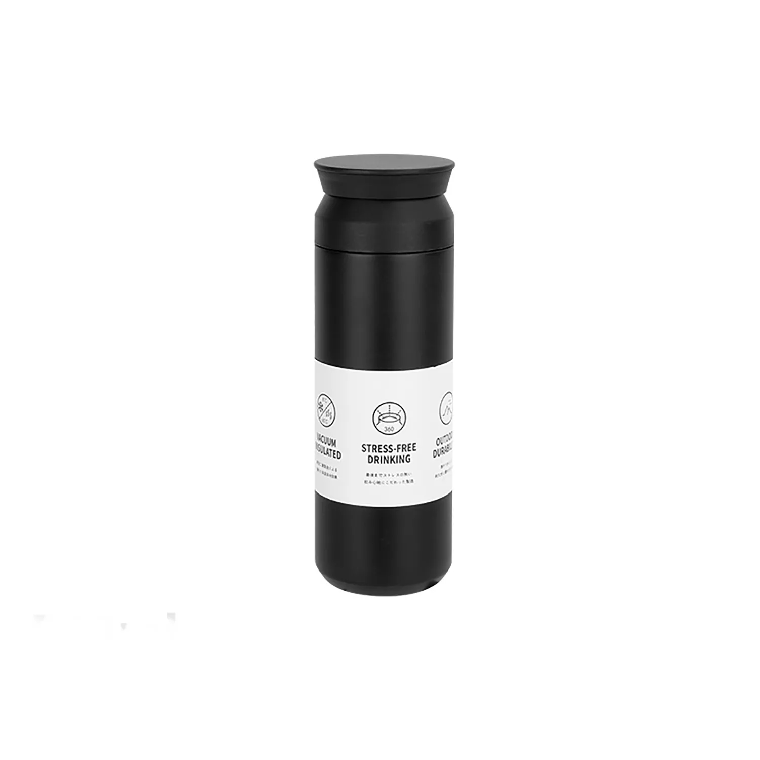 Stainless Steel Water Bottle 3