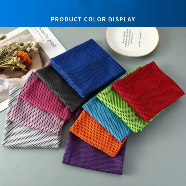 Microfiber Cooling Towel 1