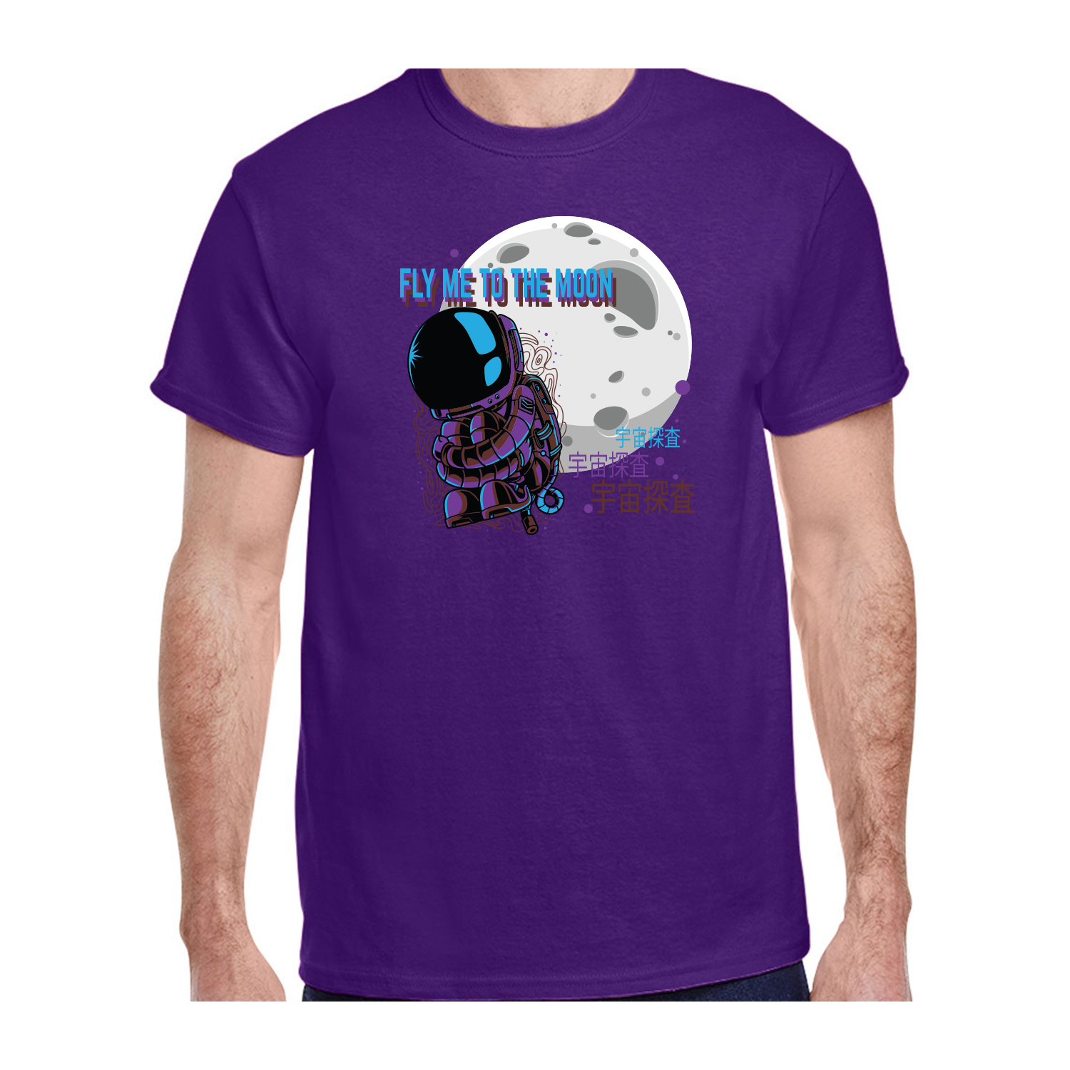 Gildan™ 5.3 oz Cotton Pre-Shrunk T-Shirt (Full Color Imprint) 11