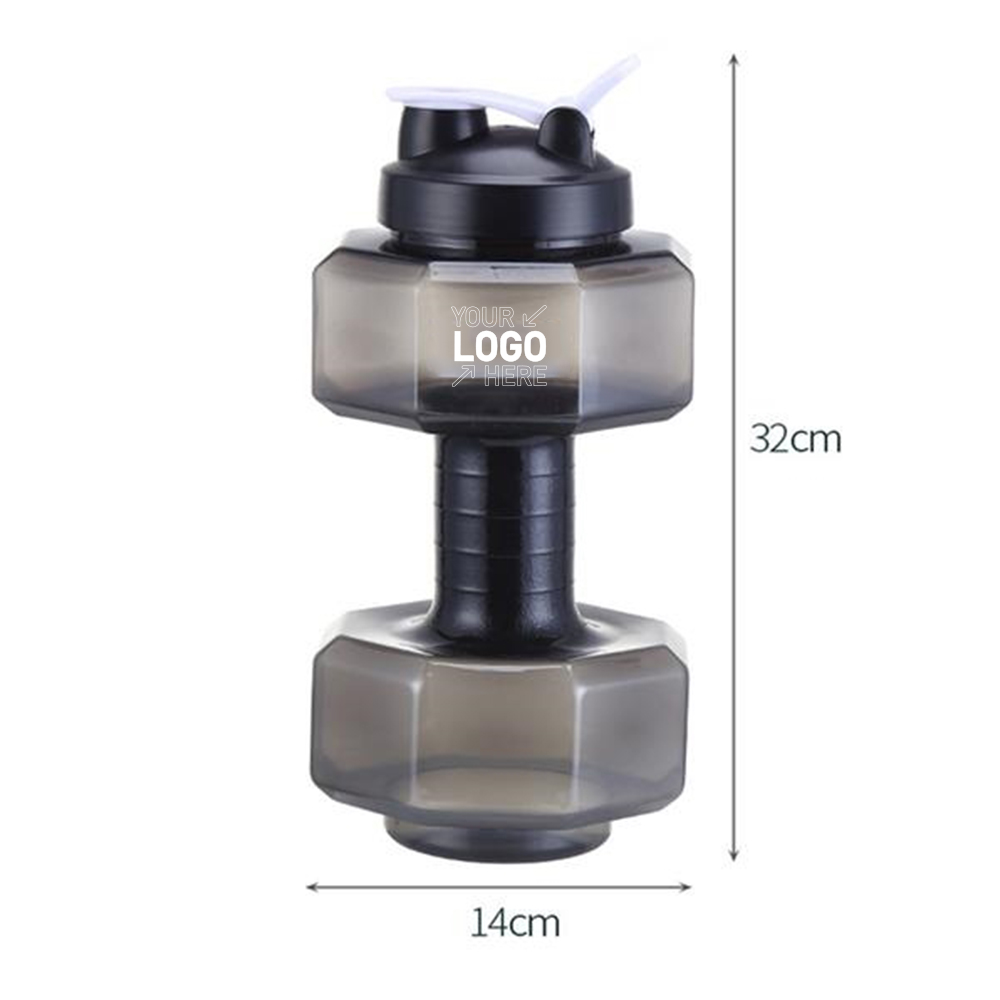2600ml Dumbbell Sports Bottle 2