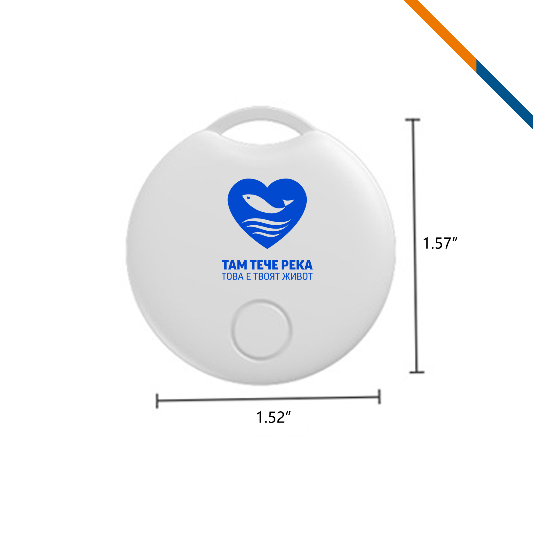 Vibeo iPhone Compatible Tracker 2