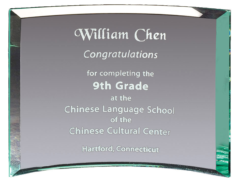 Curved Jade Glass Plaque 3