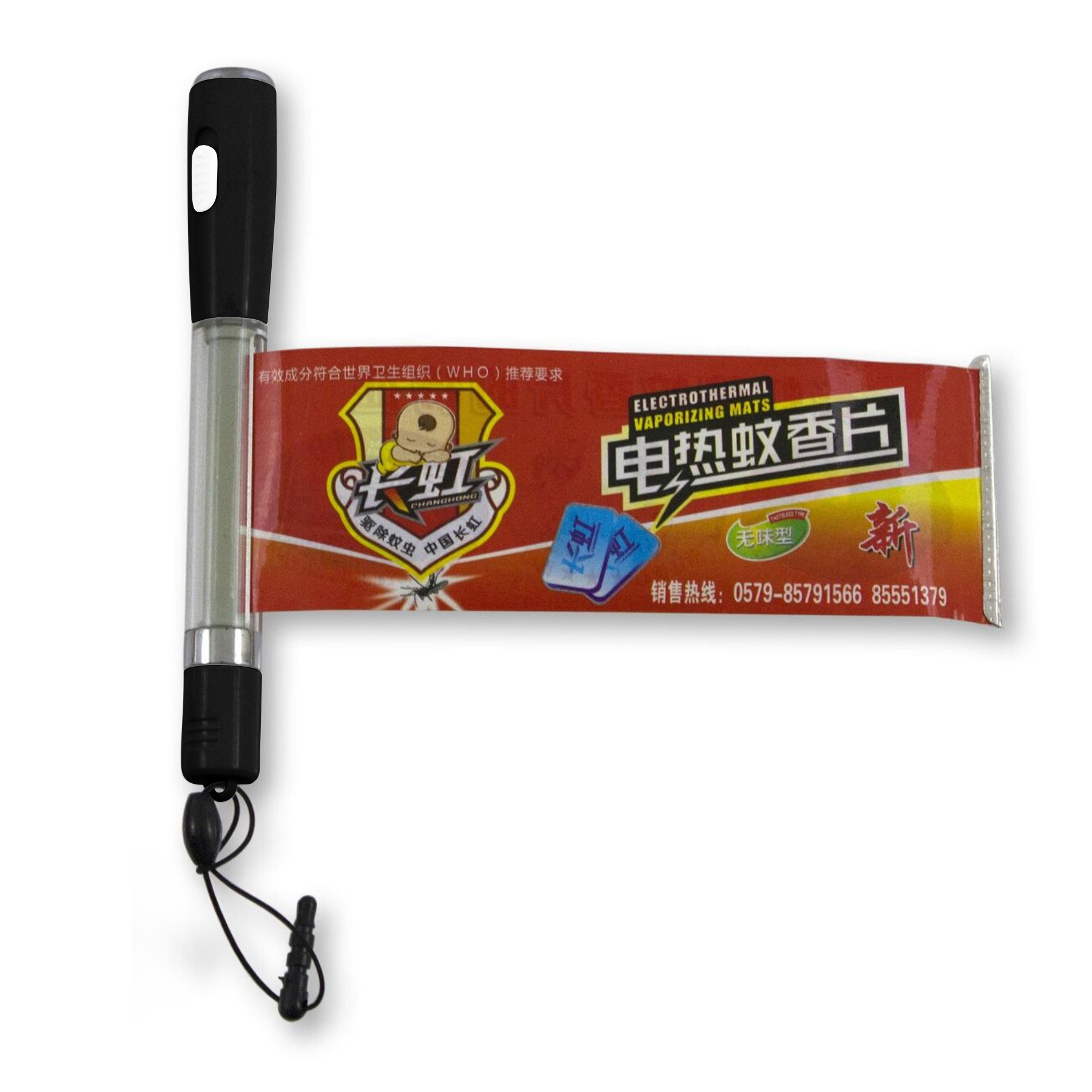 Mini Banner Pen Torch 1