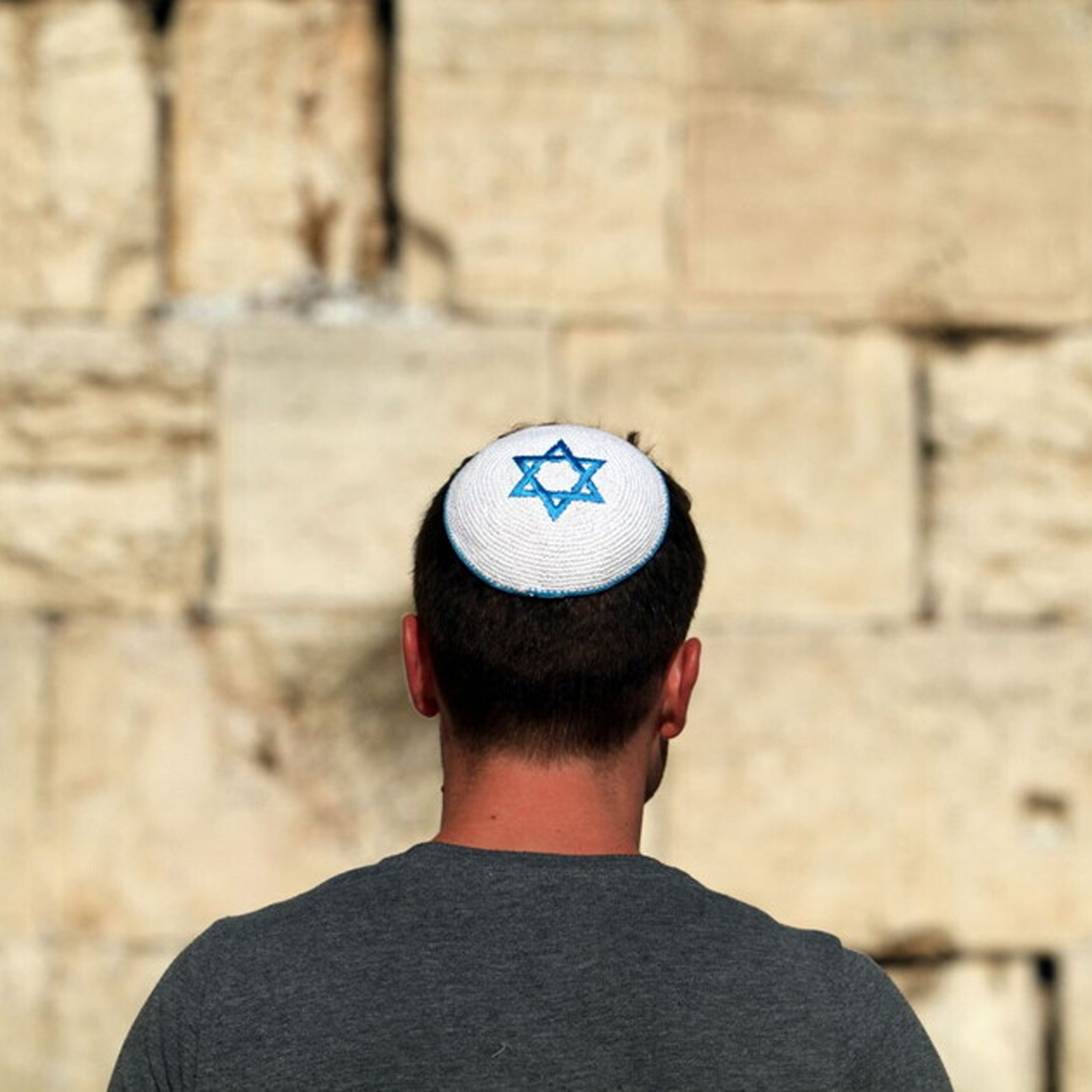 Cotton Knitted Yarmulke Knit-In Design 14