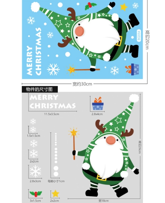DIY Snowman christmas window decoration sticker 14