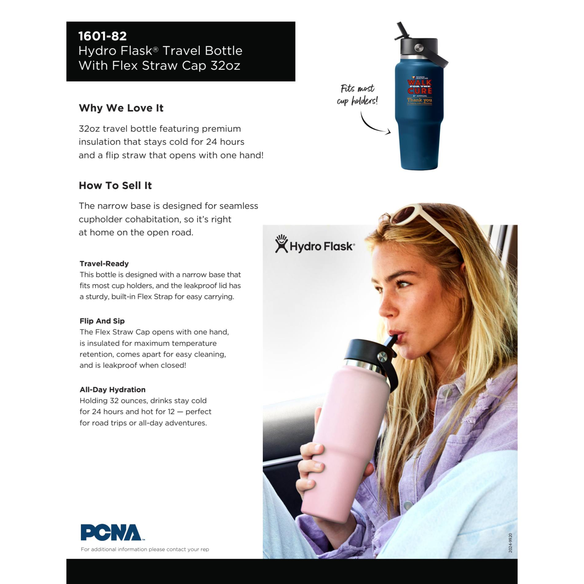 Travel Bottle w/ Flex Straw Cap 32oz