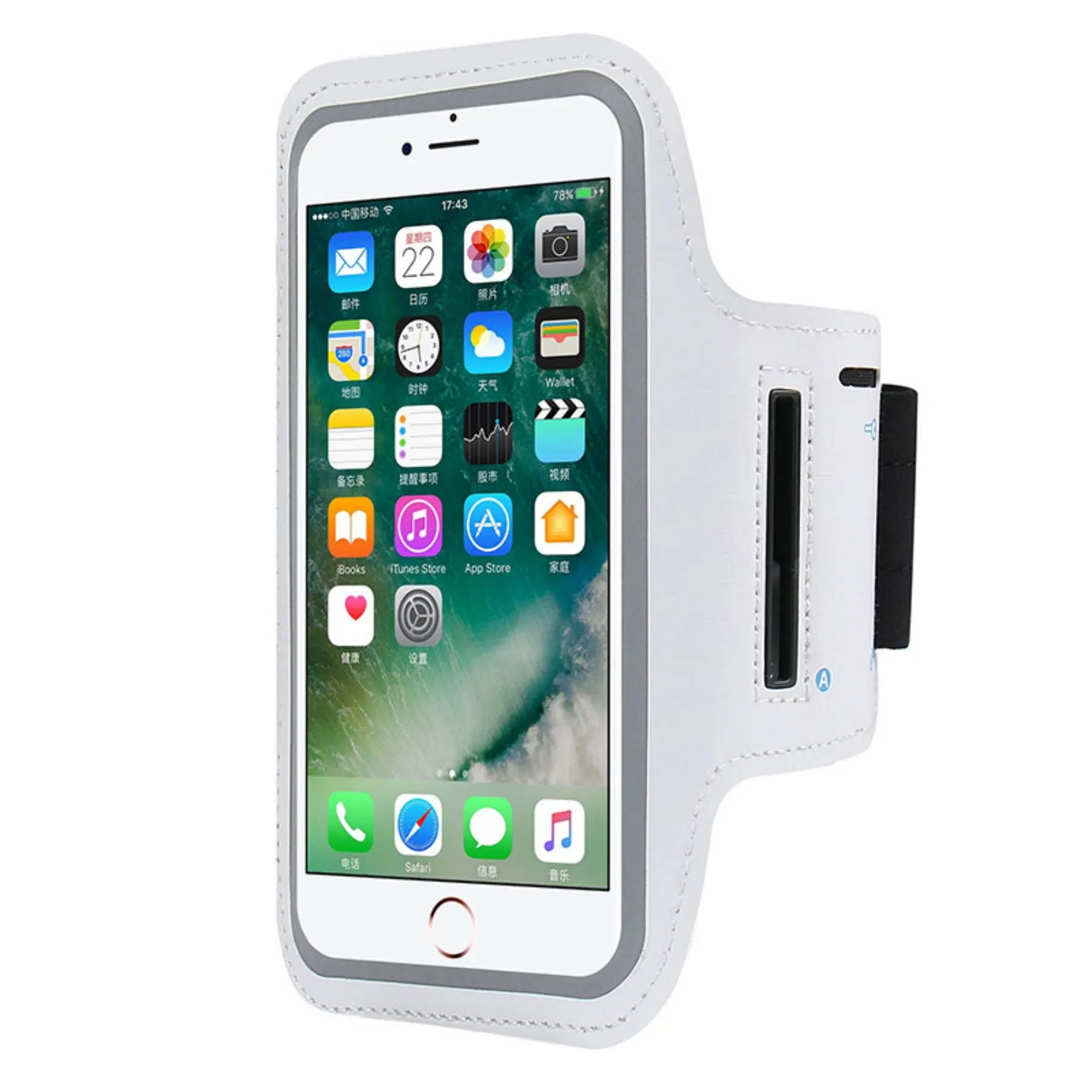 Sport Armband Holder For Mobile Phone 5