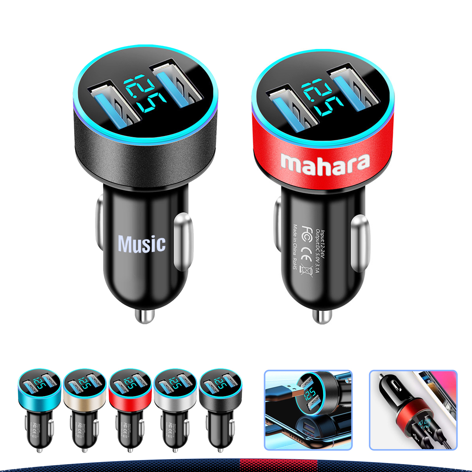 Tyler Car Charger 6