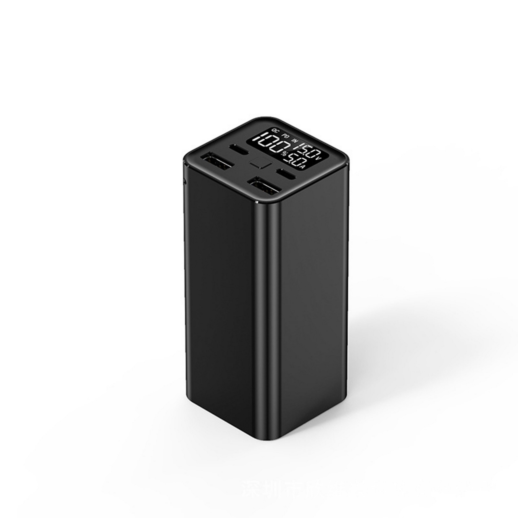 65W Multi-Device Fast Charging Power Bank 20000 Mah
