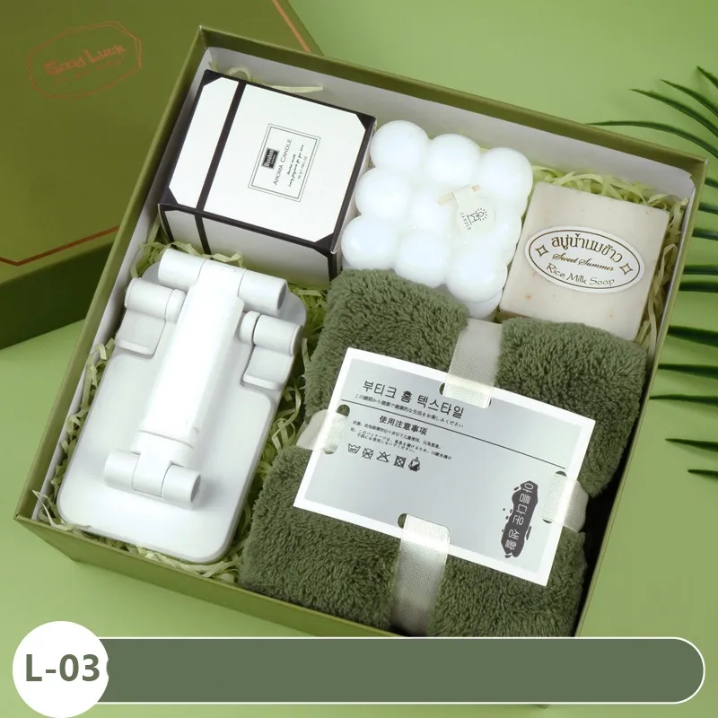 Cup Umbrella Blanket Business Set Gift 9