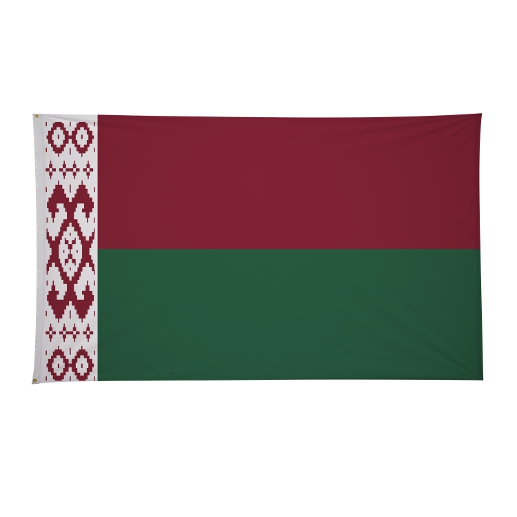 6' x 10' International Flags 186