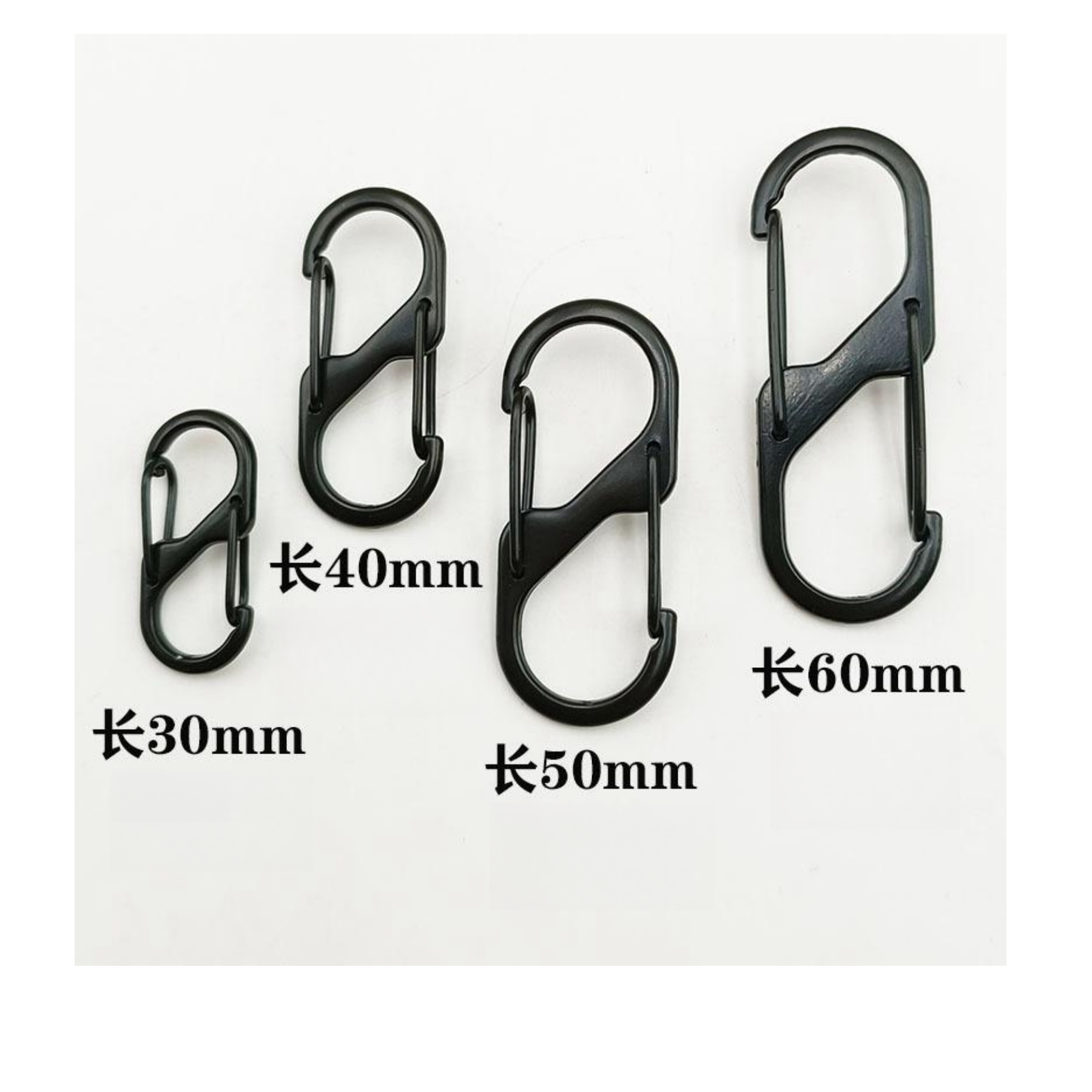 Mini S Clip Tiny Key Chain 1