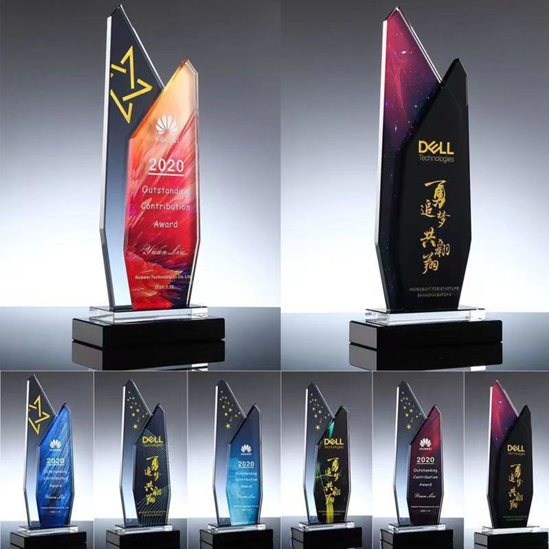 Crystal Award Glass Trophy 3