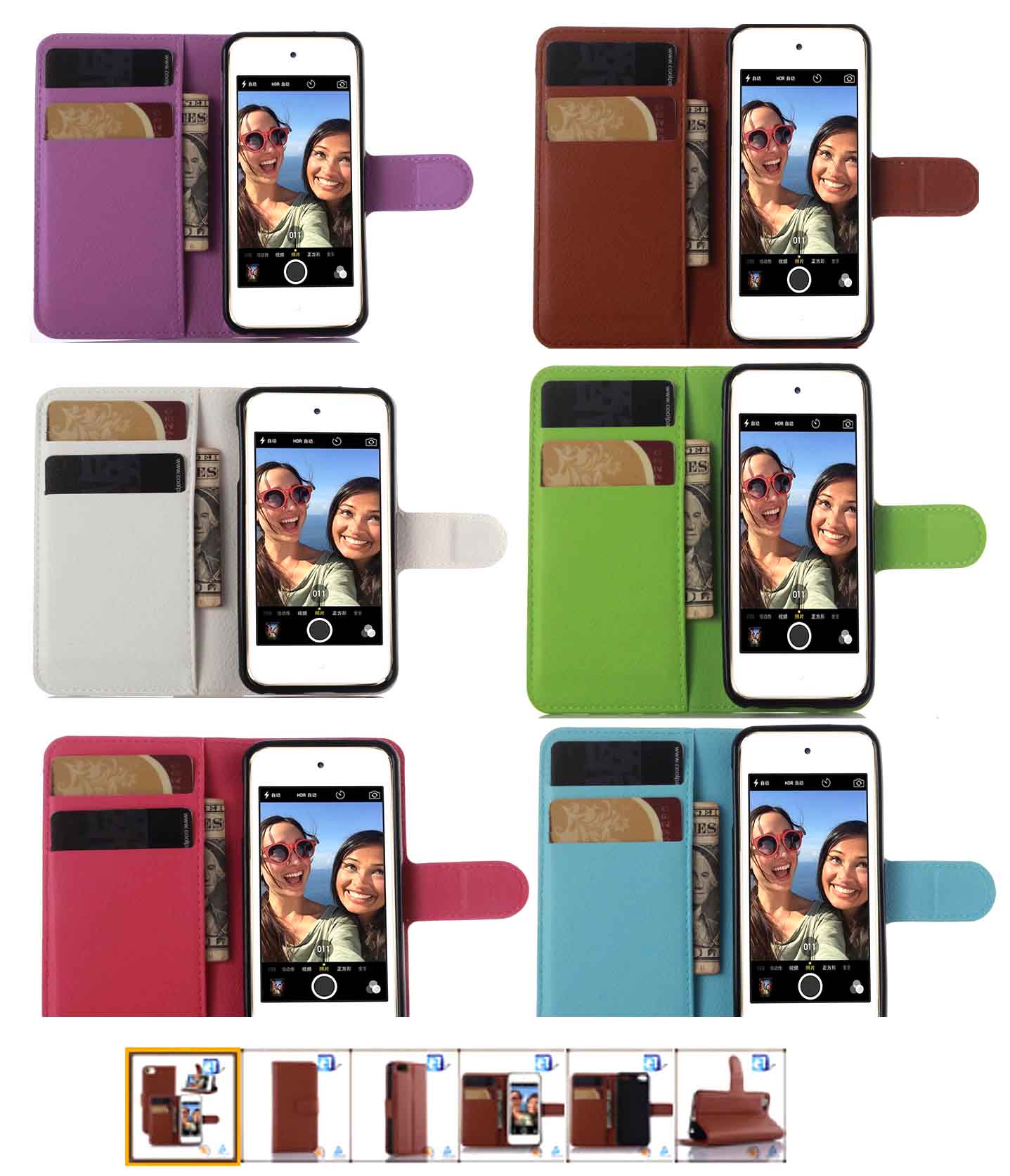 iBank ® Luxury Credit Card Holder PU Leatherette Case for iPod touch 3