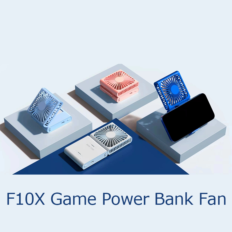 F10X Game Power Bank Fan 4
