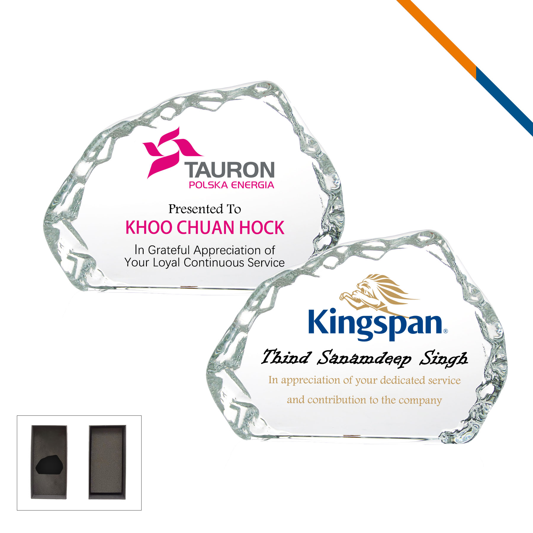 Daryl Crystal Award 2