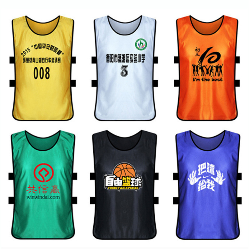 Adult Sports Training Vests