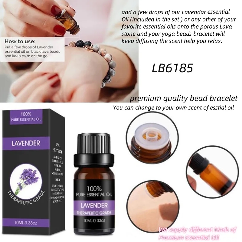 Logo Engraved Beaded Essential Oil Diffuser Bracelet Set 4