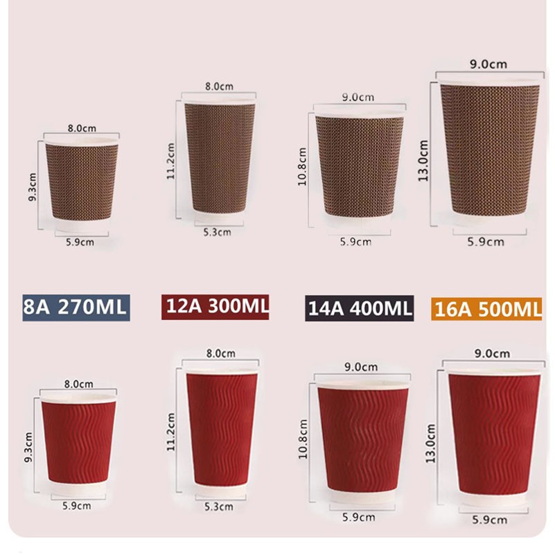 12oz Insulated Kraft Ripple Disposable Coffee Cups With Lids 3
